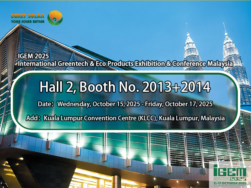 استكشاف حلول PV واحدة مع Segret Solar في ICEM2025 International Greentech & Eco Products Exhibition & Conference Malaysia