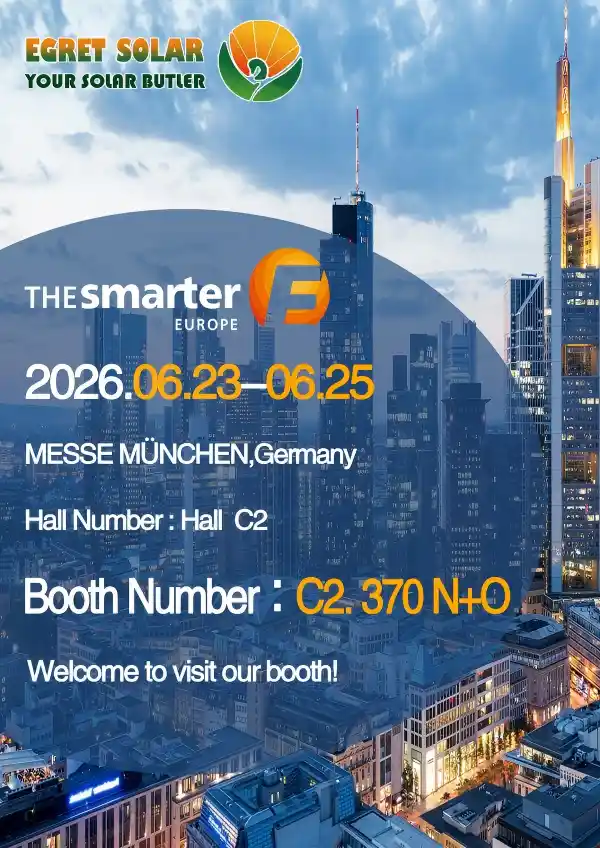 كيف يمكن العثور على هياكل دعم الألواح الشمسية Egret في Smart E Europe 2026؟