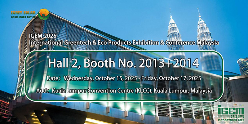 Ximen Egret Solar New Energy Technology Co, Ltd.