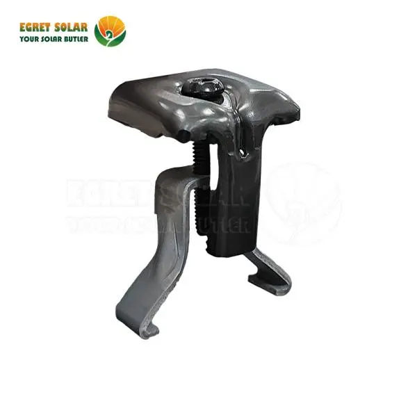 العالمي السريع المشبك